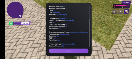 Screenshot 20260413 182129.png