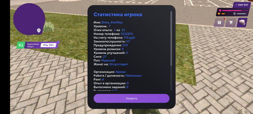 Screenshot 20260413 182124.png