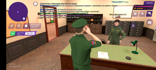Screenshot 20260413 151812.png
