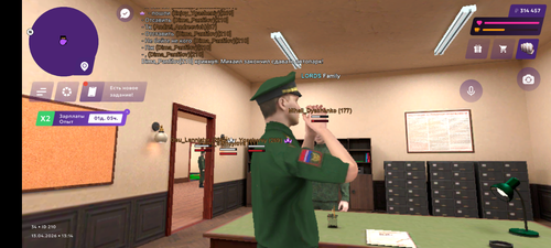 Screenshot 20260413 151410.png