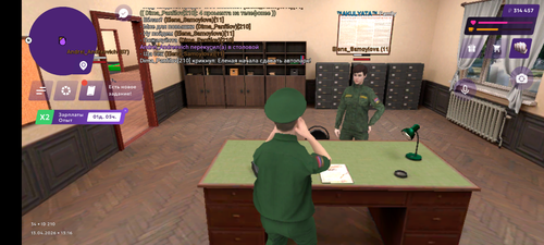 Screenshot 20260413 151656.png