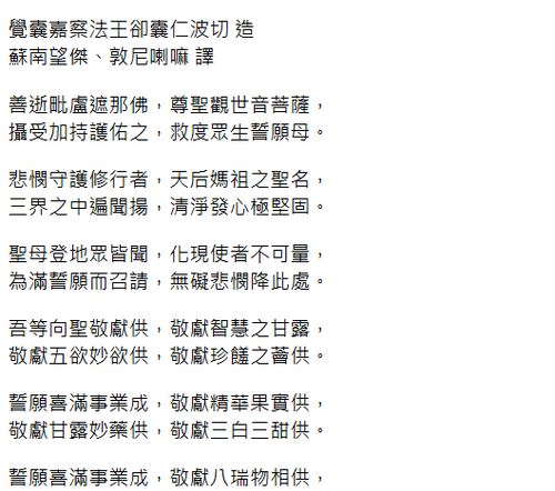 螢幕擷取畫面 2026 04 13 211138.png