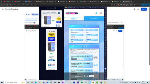 Screenshot (886).png