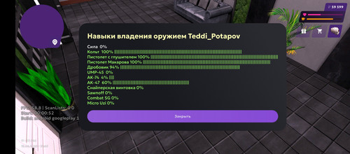 1000024181.jpg