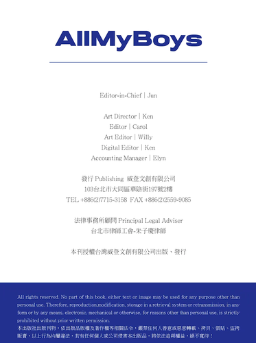 AllMyBoys 08 (119).png