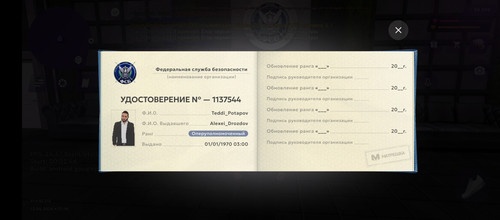 1000024180.jpg