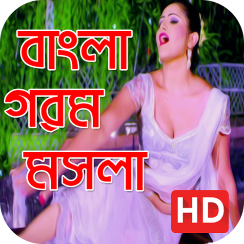 image search 1776106170891.png