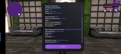 Screenshot 20260413 165450.jpg