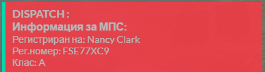 FiveM GTAProcess CMnz7PMboi.png