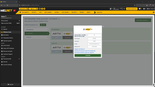 Screenshot 20260413 182234.png
