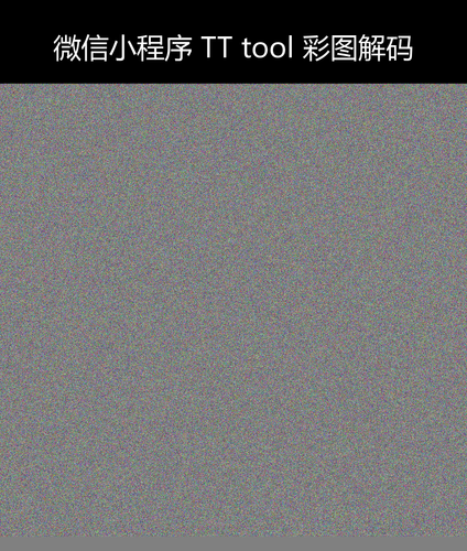 upload temp 240.png