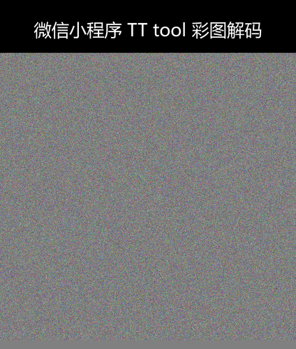 upload temp 240.png
