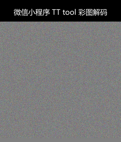 upload temp 241.png