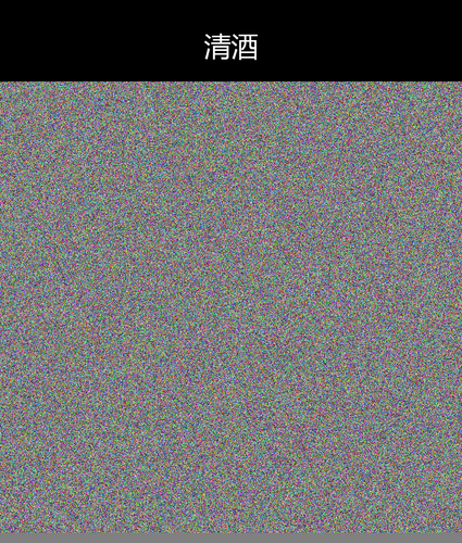 upload temp 264.png