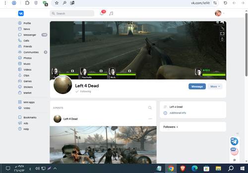 Screenshot 7.png