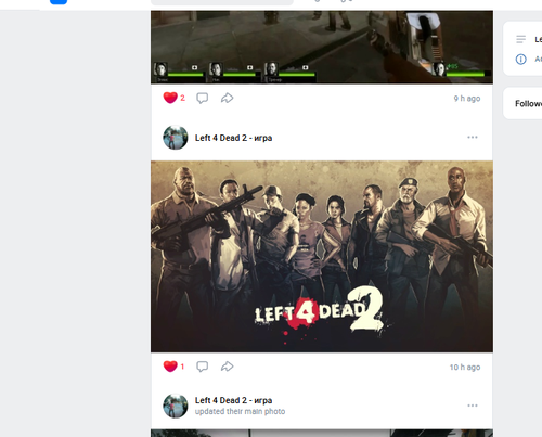 Screenshot 6.png