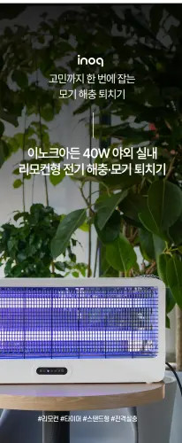 04 ia ib140 12.webp