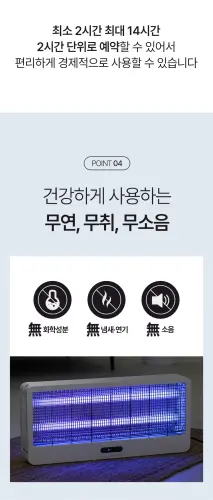 05 ia ib140 05.webp