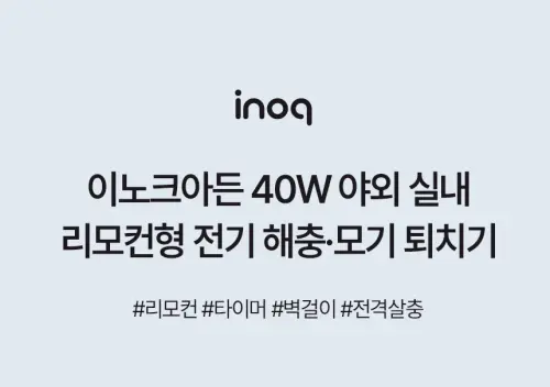 04 ia ib140 01.webp