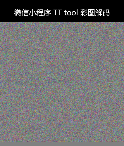 upload temp 240.png