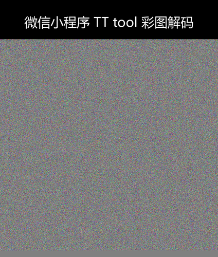 upload temp 240.png