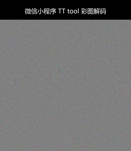 upload temp 241.png