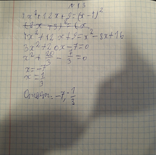 9796.jpg