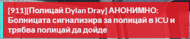 FiveM GTAProcess U44R6JzrSG.png