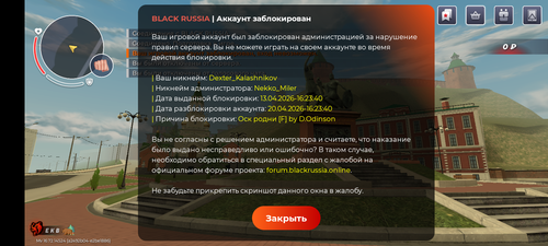1000005862.png