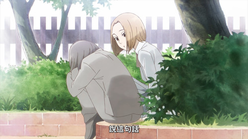 screenshot 1252.542.jpg