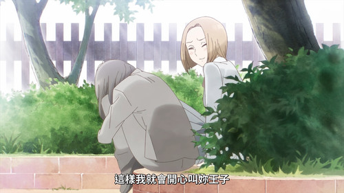 screenshot 1257.932.jpg