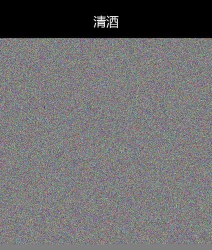 upload temp 42550.png