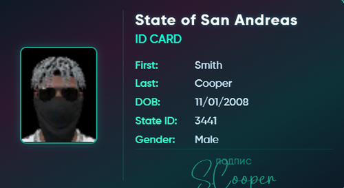 Discord MSGrpwoQom.png