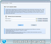 thumb cc93d530359494e54dea96bfab67cde7.png