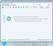 thumb 570dfc8f1240b6d4a11e6ac311c6d239.png