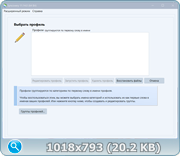 thumb 8fed339f96a149b35350776a8279145d.png