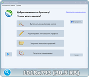 thumb ee56aaba98bb5285f81e4786ae8be130.png