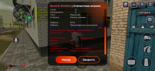 IMG 2694.png