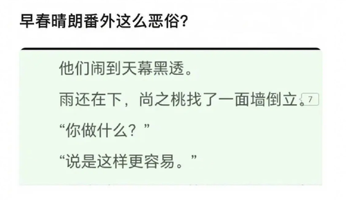 QQ20260413 220515.png