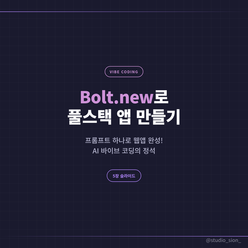 slide 1 cover.png