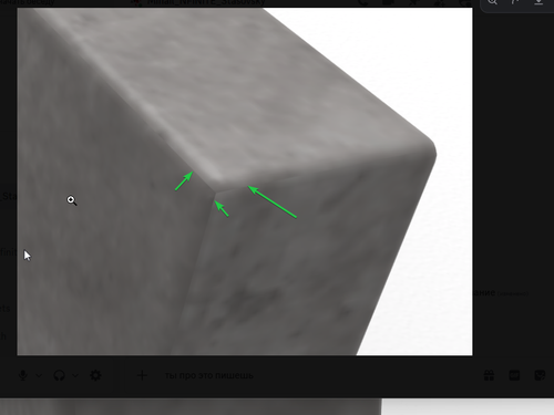 msedge Dfq7UZzhsh.png