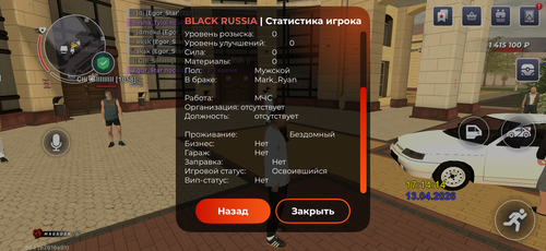IMG 2923.png