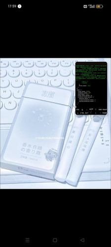 Screenshot 2026 04 06 17 59 53 00 a2db1b9502c98f25523e43284b79cce6.jpg