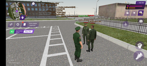 Screenshot 20260413 145921.png
