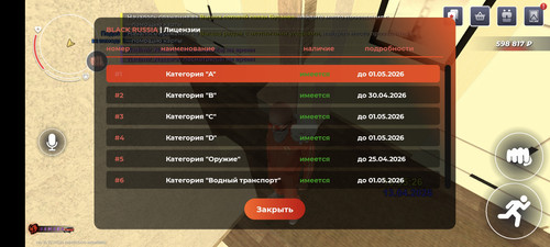 1000011409.jpg