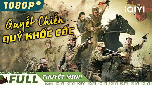 kiem QUYẾT CHIẾN QUỶ KHỐC CỐC.jpg