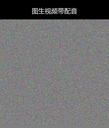upload temp 240.png