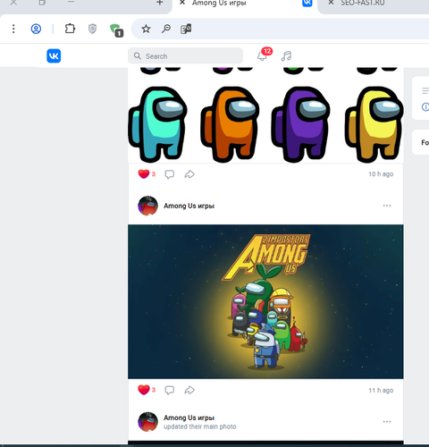 Screenshot 8.png