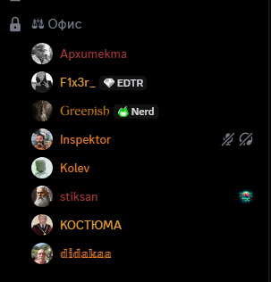 Discord paYXW3SlNZ.png
