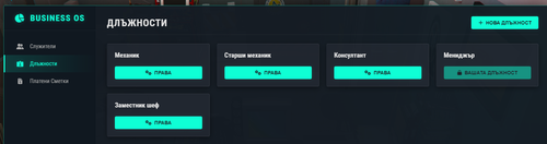 FiveM GTAProcess uddC0G1NwY.png